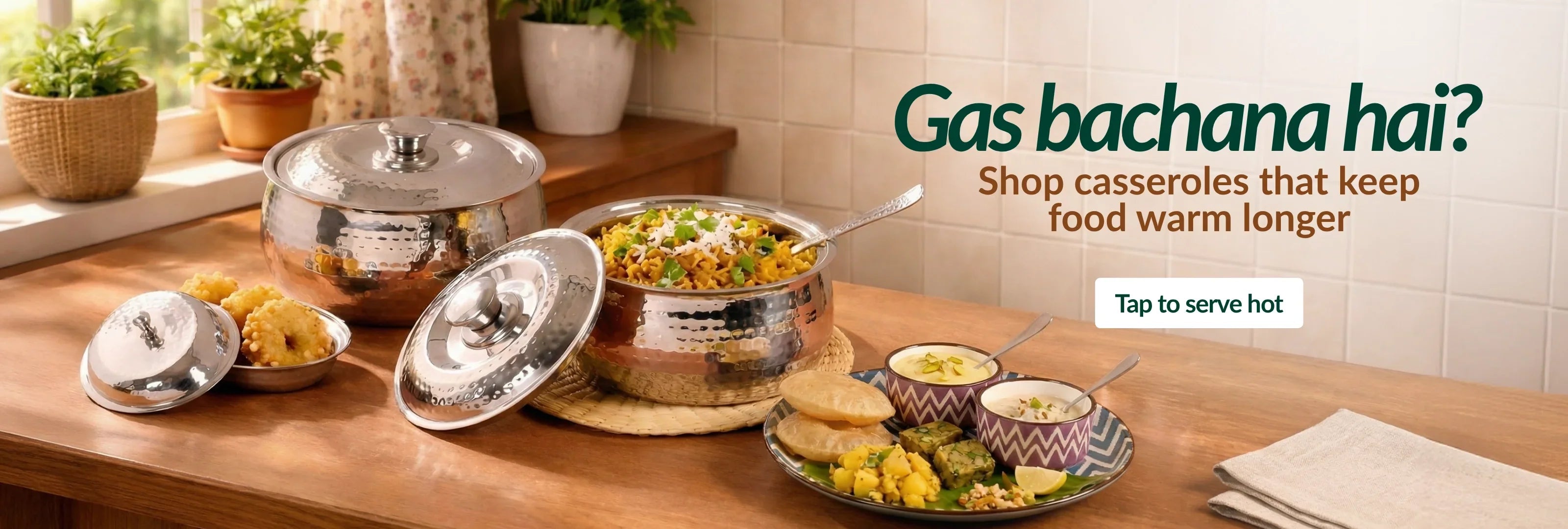 Kitchenware