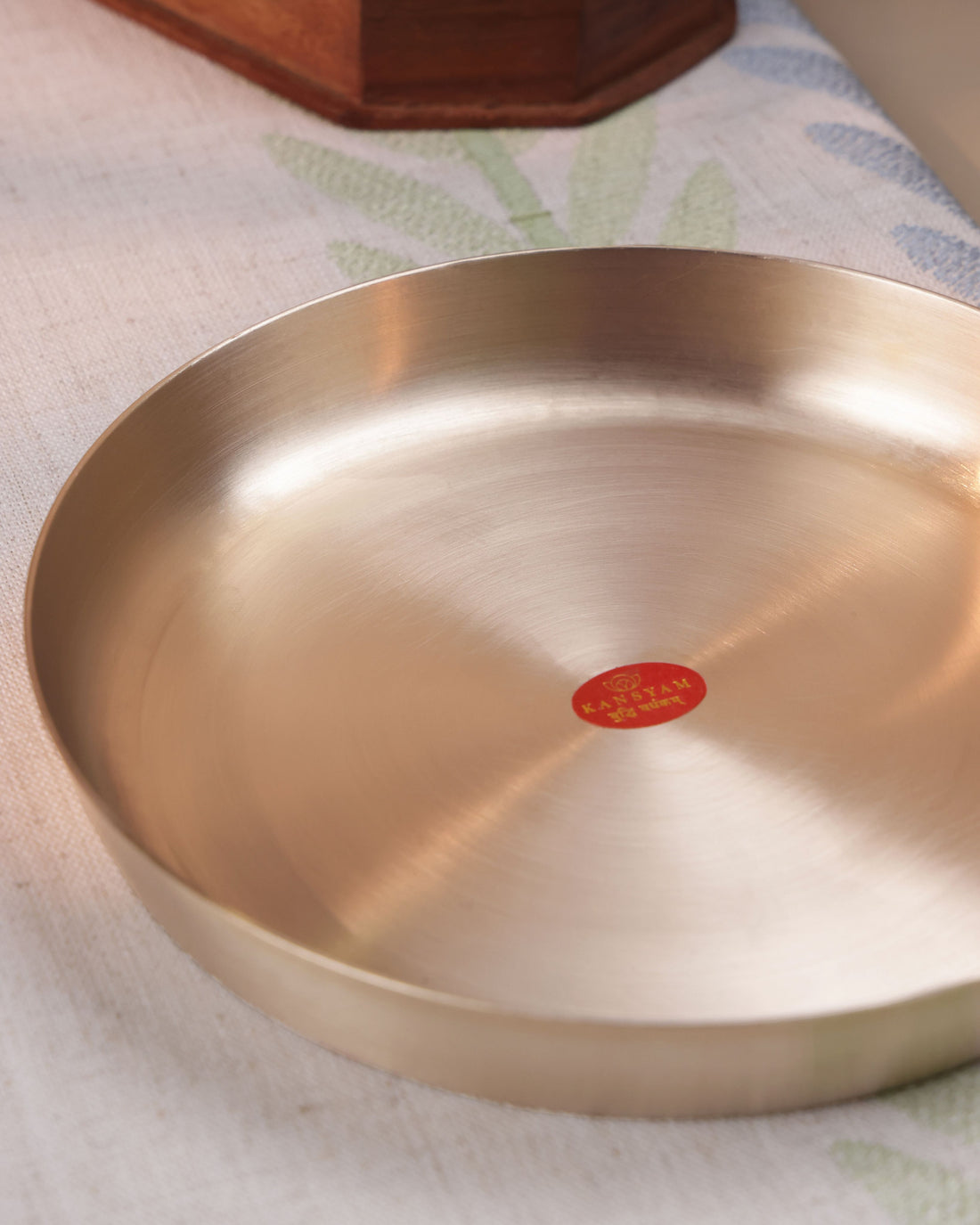 Bronze 17cm Thali