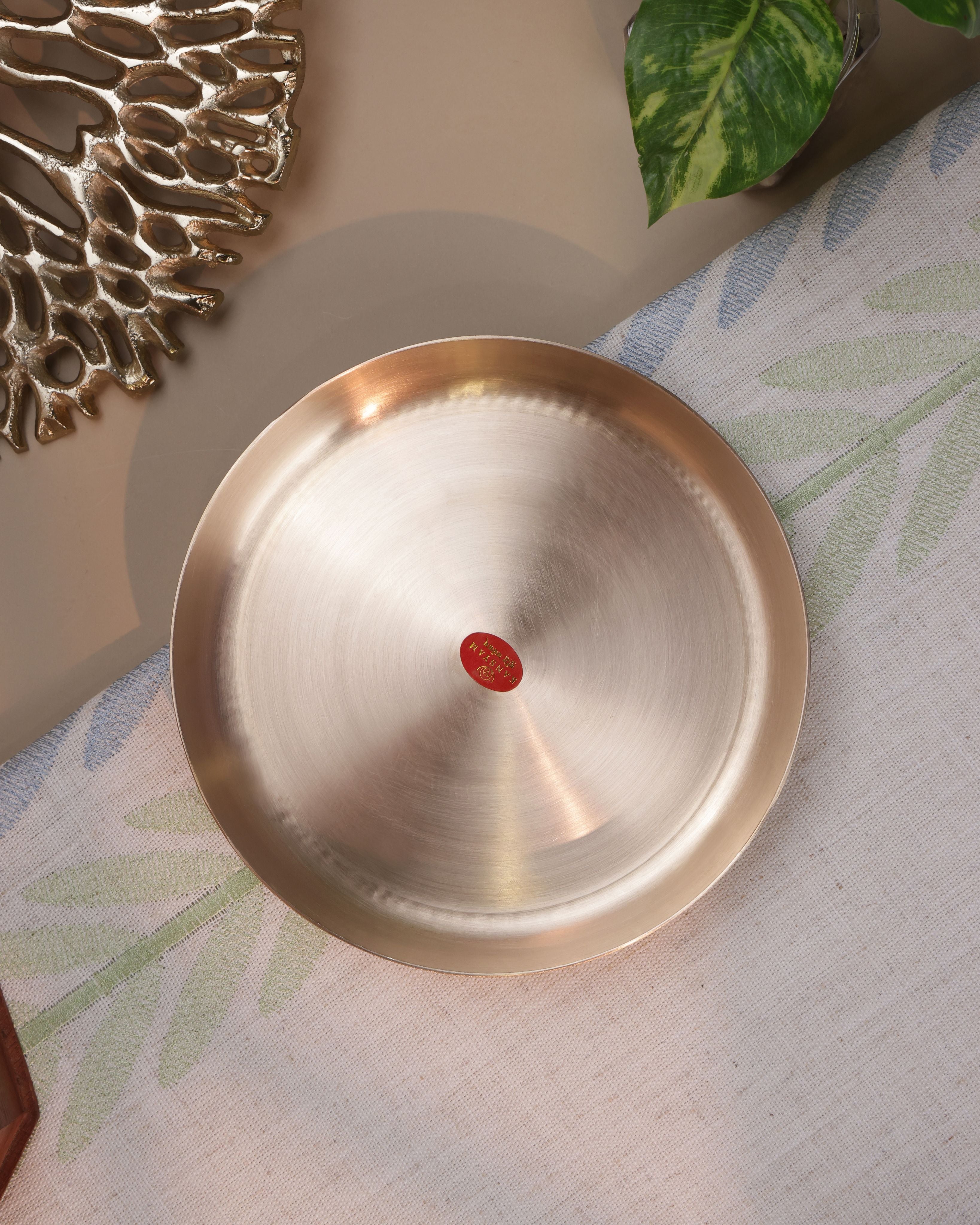 Bronze 17cm Thali